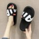 Platform Slippers Women's Summer Fashionable Outer Wear Cute Cartoon Bear Indoor Home Non-Slip Sandals Ins Trendy
