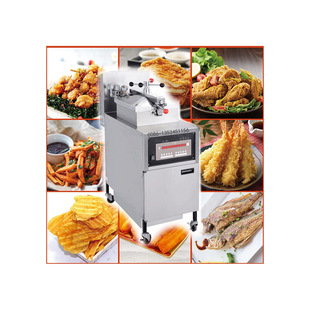 �|�����S����ը�u�t 늟ቺ����ը� �߉��ը�tpressure fryer