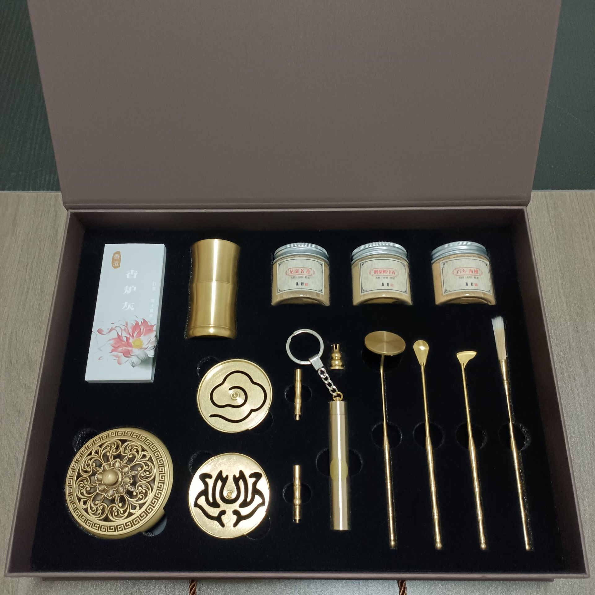 香道礼盒14件套2.jpg