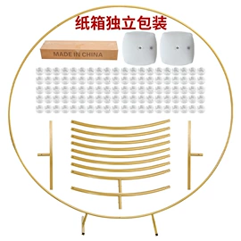 气球;场地布置道具;气球打气筒