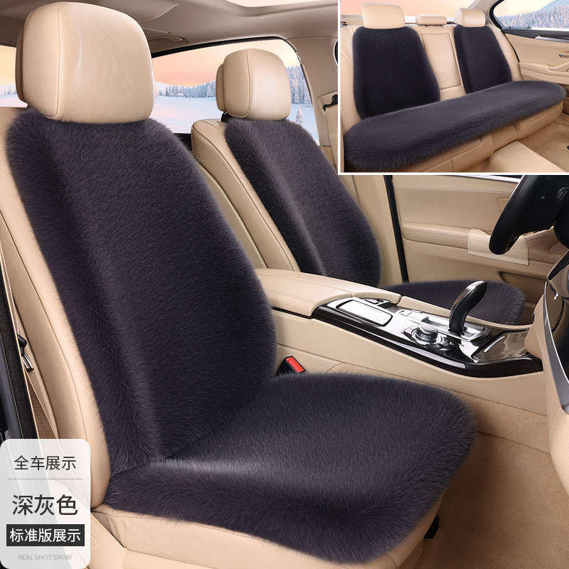 工厂批发冬季汽车毛绒座垫加厚仿狐狸长毛绒全车通用座椅套垫|undefined