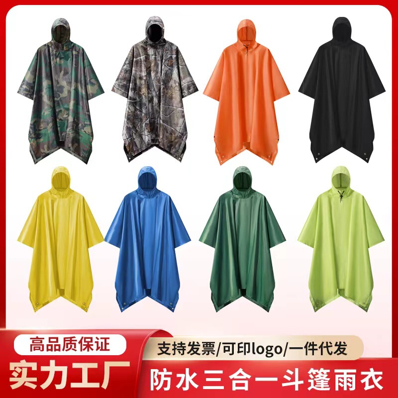 Multi-functional PU thin raincoat three-in-one cape outdoor hiking canopy raincoat foreign trade cross-border rainstorm raincoat Multi-functional PU thin raincoat three-in-one cape outdoor hiking canopy raincoat foreign trade cross-border rainstorm raincoat