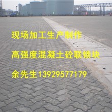 �ɶ��i�K��I���Y��i�K����ꖴa�^�uC60�����e�i�K