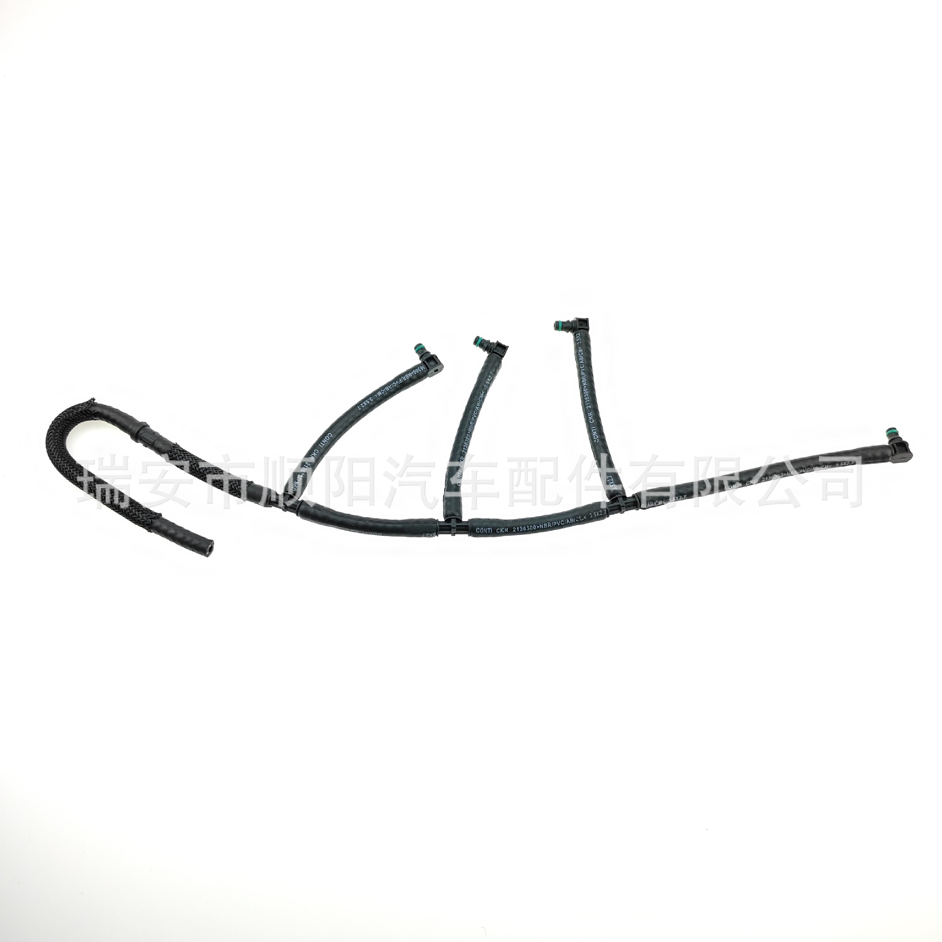 Fuel Return Pipe 03L130235A 03L130235AF for Audi Volkswagen Skoda