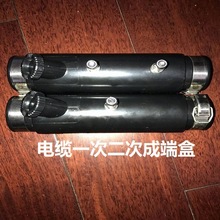 �F·��̖ʩ����|�ɶ���|һ�γɶ˺� ��|�ӵسɶ� һ�� ���γ�