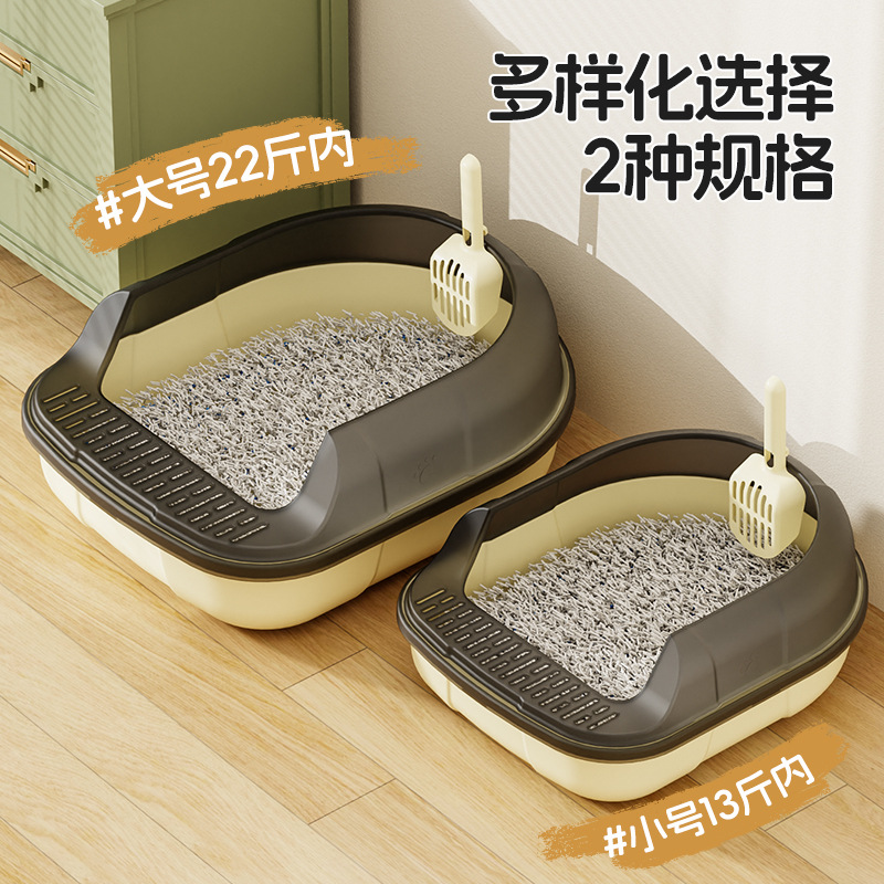 Taja de arena para gatos grande con inodoro semi-cerrado con malla de pedal de arena extra grande para gatos personalizados