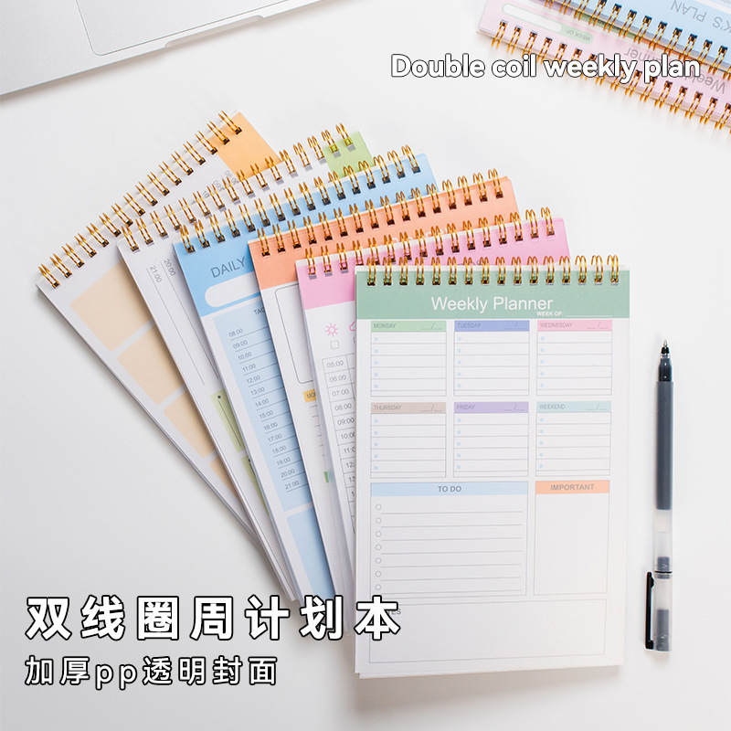 カラフルな紙ノート pp ハンドブック毎日のチェックイン学習計画ブック毎週の週間計画スケジュールコイルブック|undefined