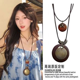 Long Ring Ethnic Style Pendant Retro Temperament Small Chanel Style Personality Sweater Hemiah Necklace 25 New