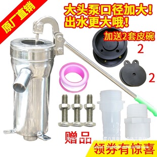 �Ӵ�É����^���P䓓uˮ�� �ք�ˮ���ó�ˮ�C�����Óu���� ��ˮ��