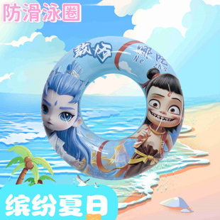�P���¿�����W�t͸����Ƭ��ӾȦ ��ͯ�Ӻ�PVC�����ӾȦ
