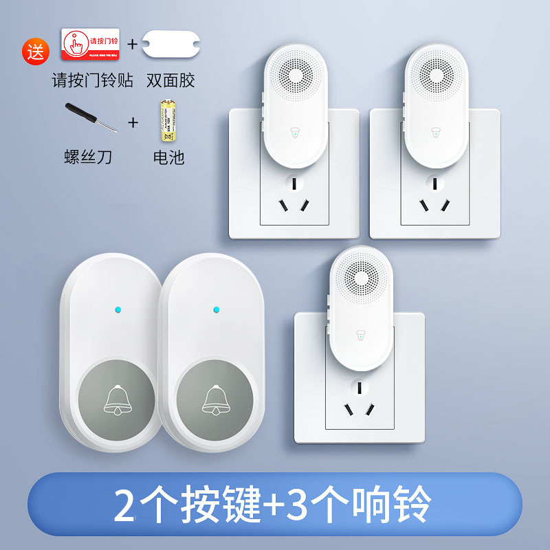 1차 할인, 가정용 대용량 모델, 화이트 [2대3] 300m