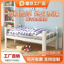 铁架床上下两层单人床出租房学生宿舍双层高低床铁艺钢架床上下铺