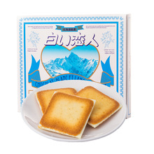 白色戀人餅干日本進口零食北海道12枚白巧克力夾心餅干節日禮盒