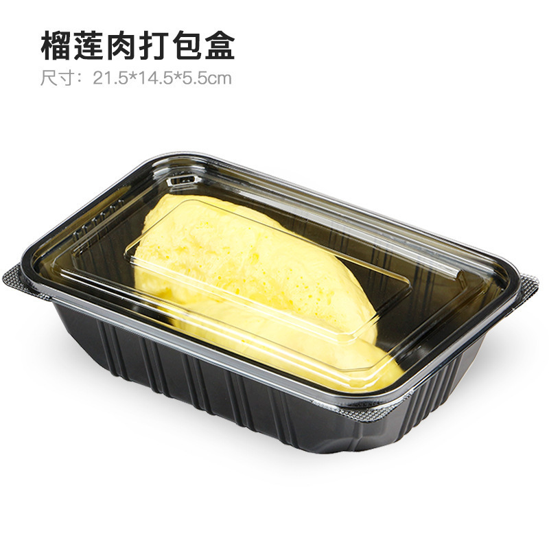 使い捨てドリアン包装箱果物パイナップル蜜包装箱密封ドリアン肉保存箱蓋付き長方形箱|undefined