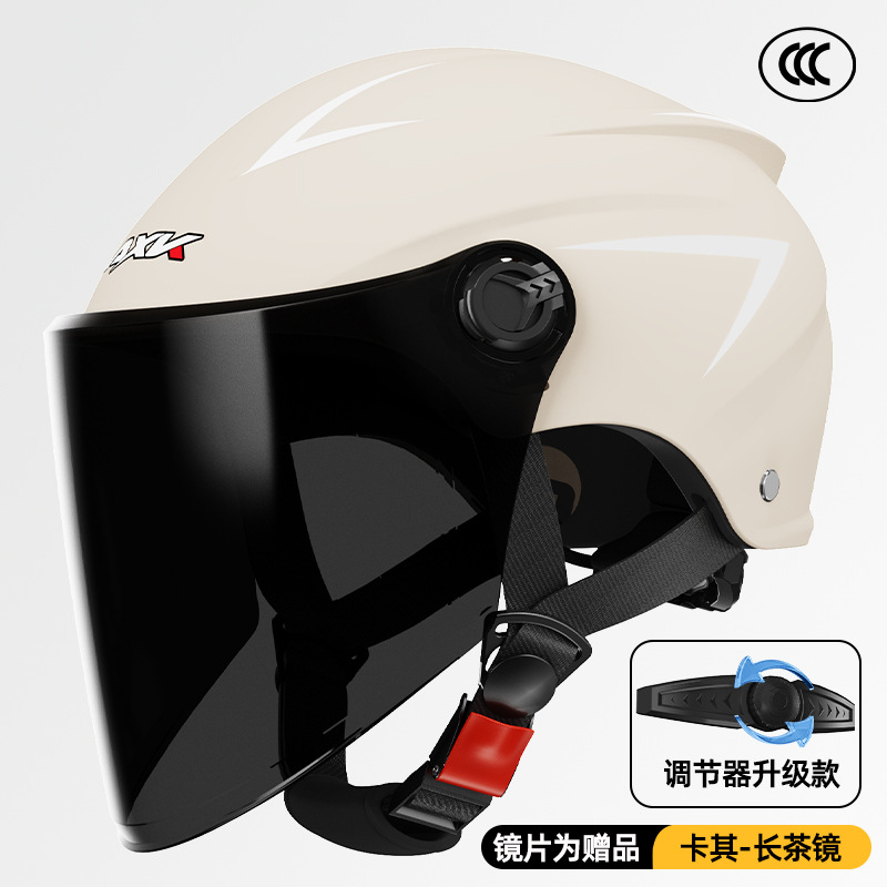 3C certificado casco de coche eléctrico verano de los hombres protección solar medio casco mujer cuatro estaciones batería motocicleta invierno cálido casco