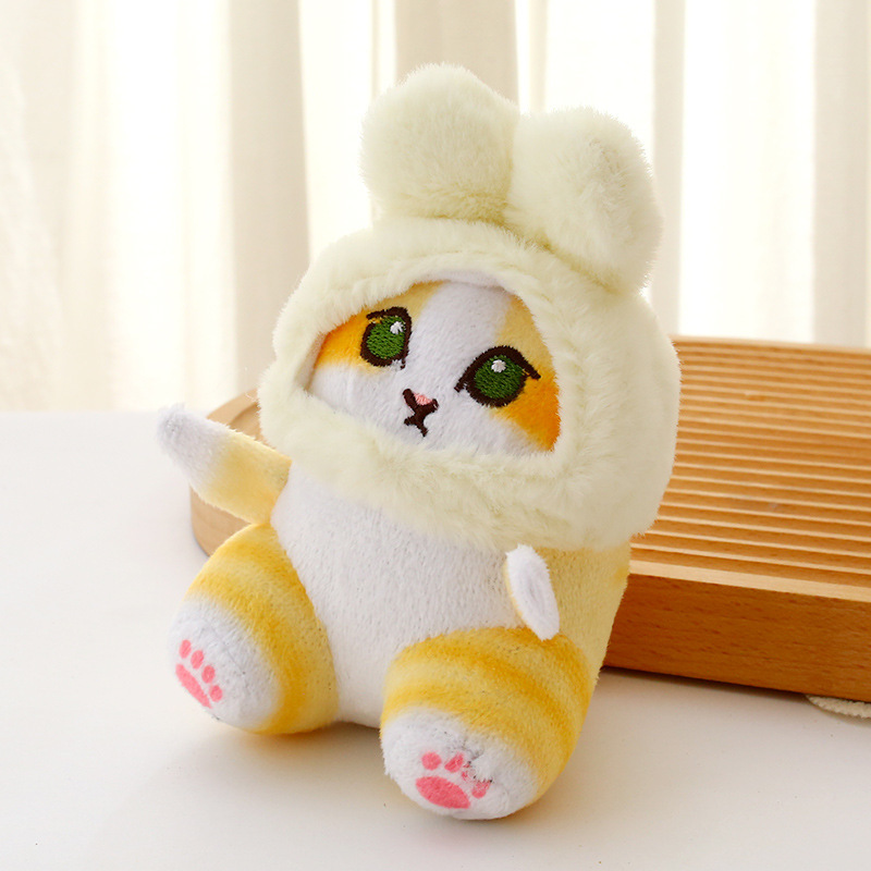 可爱萌变身小猫挂件毛绒玩具小猫咪公仔玩偶包包挂饰钥匙扣布娃娃|undefined