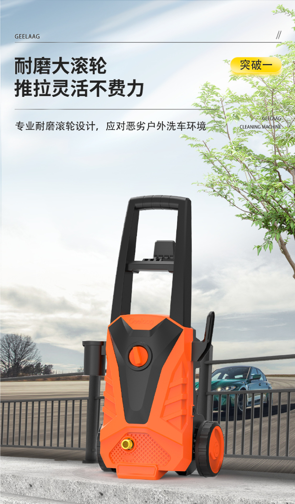 American Standard Household Car Washing Machine, High-Pressure Cleaning Machine, Portable Water Gun, High-Power, Cross-Border Amazon Export, in Stock