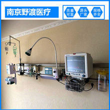�����O�䎧 ���l��̖YD-3001Aϵ���O�䎧����K�������ί���