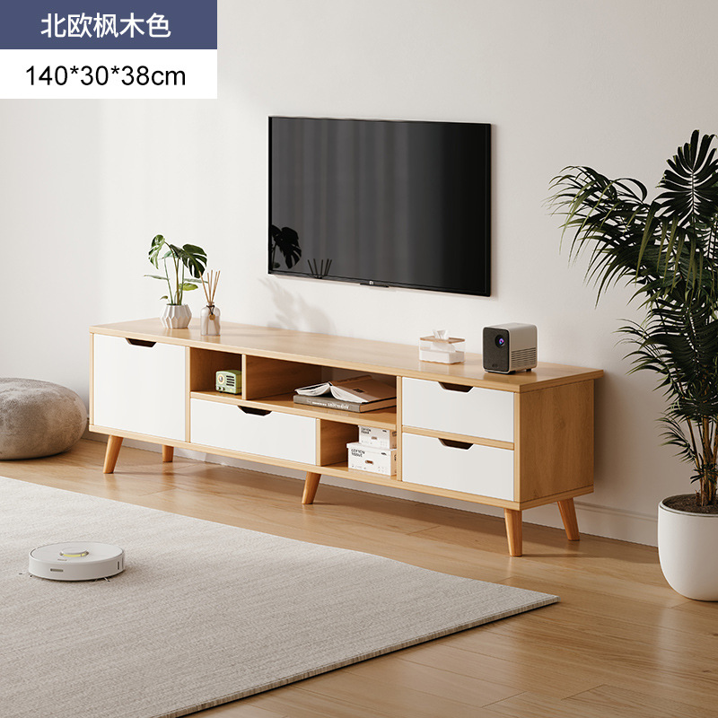Mueble de TV nórdico 2024 nuevo estilo moderno y simple dormitorio sala de estar hogar pequeño apartamento mesa de centro combinación de gabinete de TV