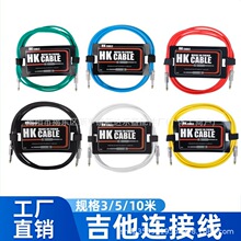 늼����B�Ӿ����뾀늴������������B�Ӿ�6.3/6.35/6.5MM���l��