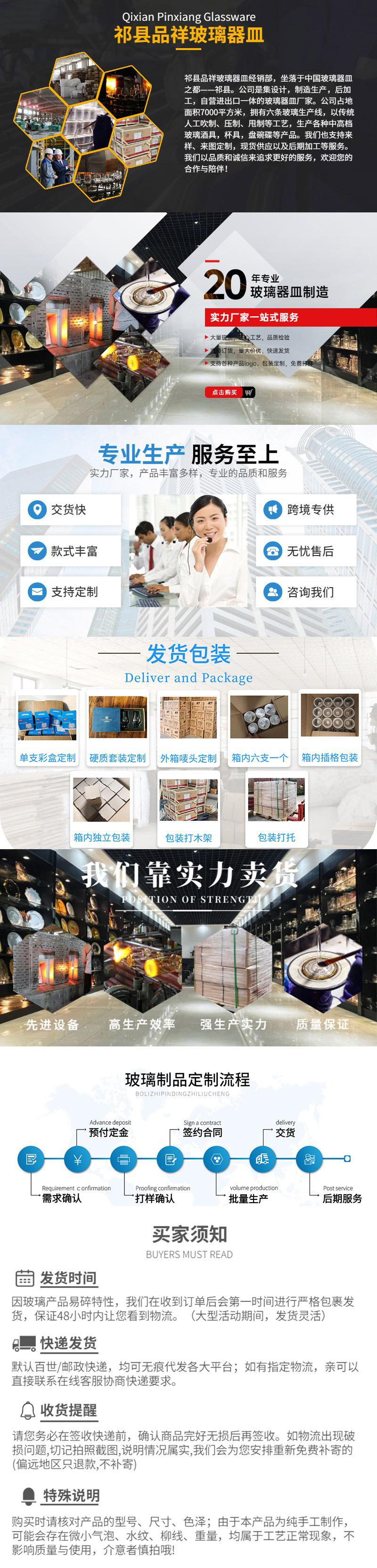 f92b34c2a0b428507027ce68d40aae