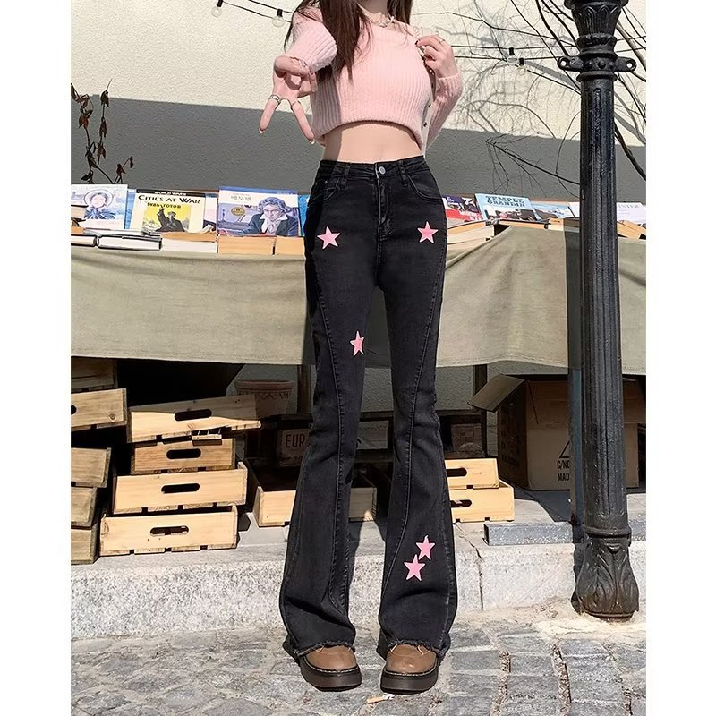 Women's Hollow-out Thin High-waist Star Jeans Image 1