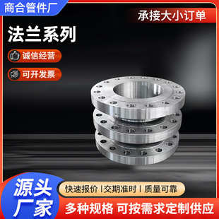 ̼�ƽ�����m�P��С�ڏ��Ή����߉��������mƬQ235���Ʒ��m�w