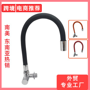 �羳����N���렝ʽˮ���^�f���ɫ��ˮ���^���D��ʽ��ɫ�������^