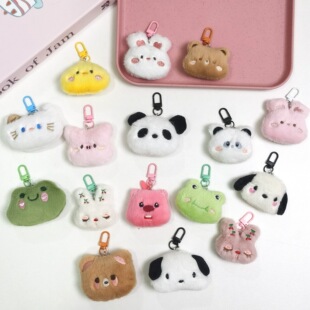 Cartoon Plush Doll Pendant Cute Rabbit Brooch Doll Bear Frog Bag Pendant Keychain