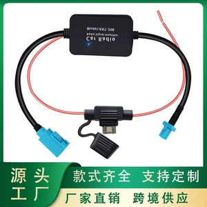 6 generation ANT-208 FAKRA connector FM car antenna signal amplifier DAB FM radio amplifier