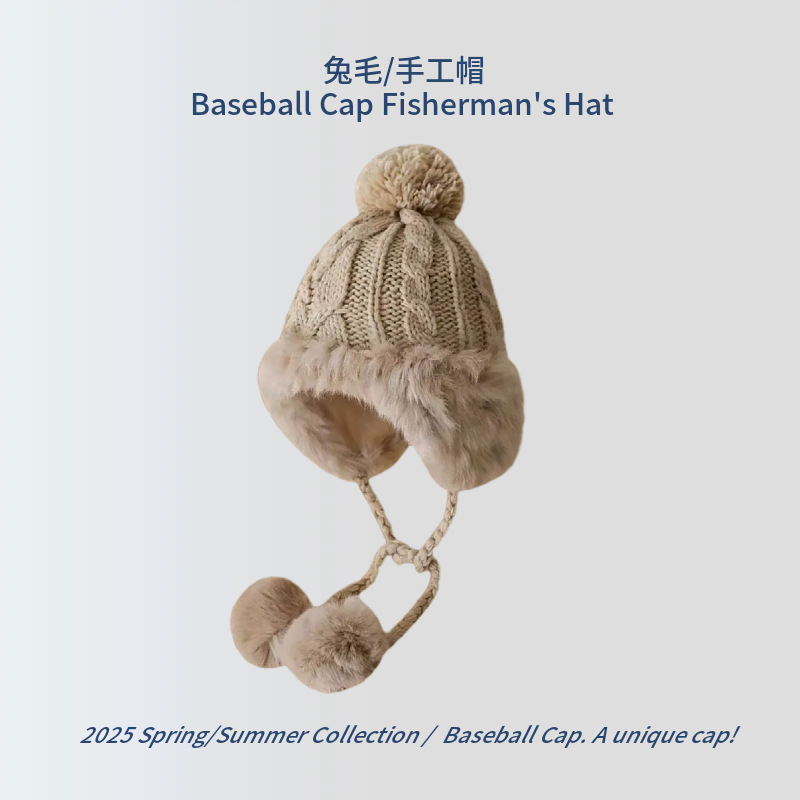 【D15 토끼털 귀덮개 모자】 카키색