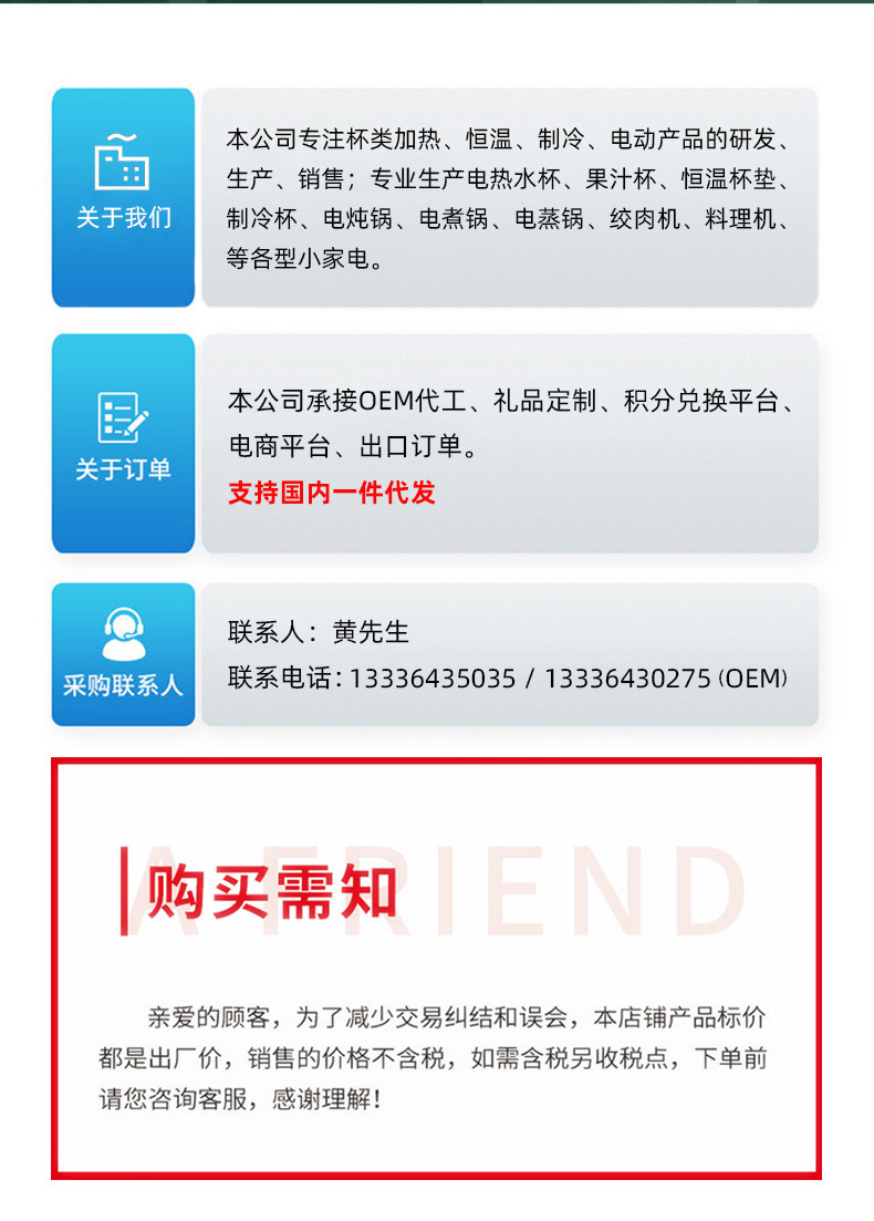 便携式迷你电动研磨机家用超细不锈钢全自动多功能磨粉机小型批发详情21