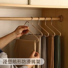 Z形裤架鹅形衣架浸塑防滑衣撑成人彩色外贸跨境厂家批发现货