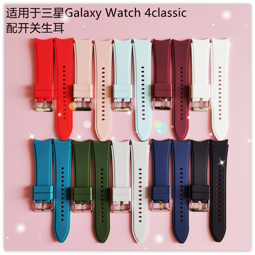 Factory Wholesale For Samsung Galaxy Wat...
