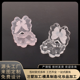 �������w���ۿպ� �ڼt���t�����w����覷۸��y����耳׿�