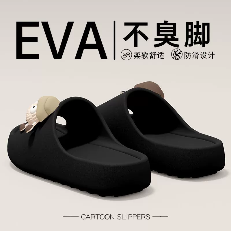 Мультяшные домашние тапочки на EVA, мягкая подошва, дезодорированные нескользящие тапочки, размеры 36–41 (маломерки)