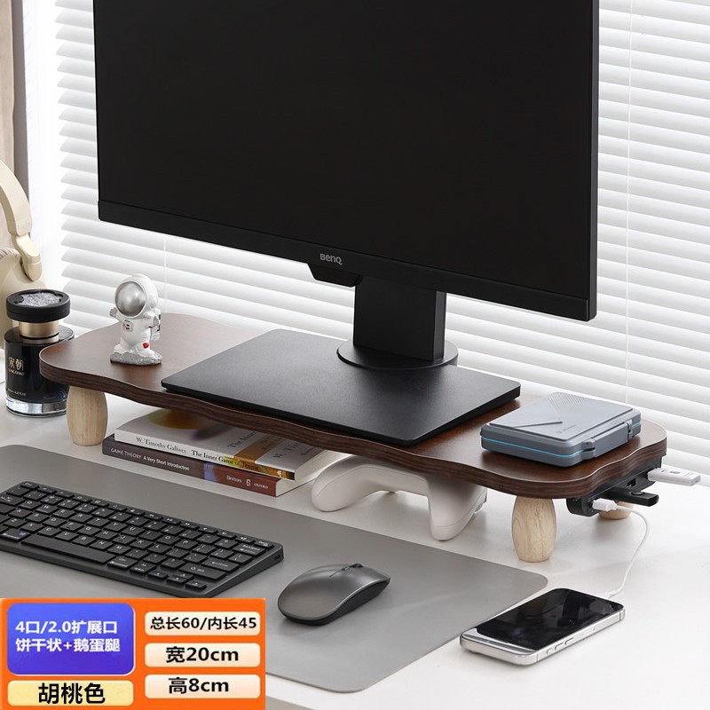 월넛 컬러 [사이드 USB2.0 모델] 쿠키 모양