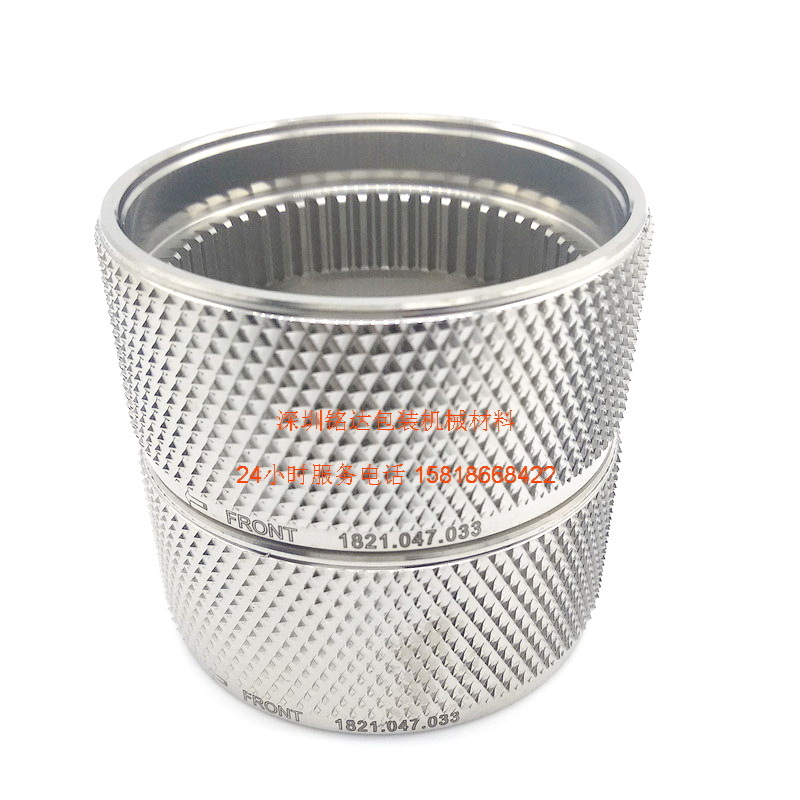 STB75打包机配件 钛合金收紧轮 手提式打包机原装配件 拉紧滚轮