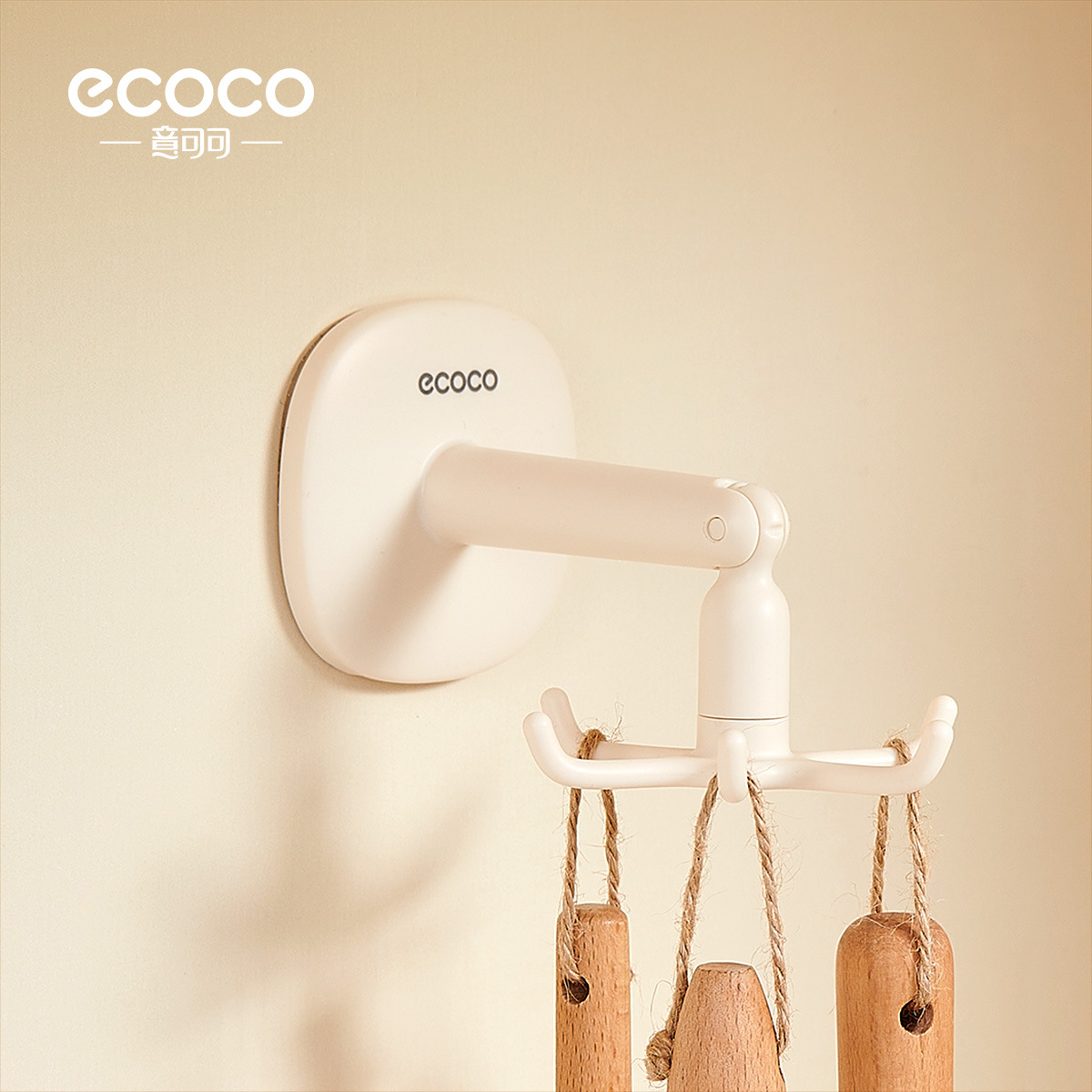 Galvanos rotativos de cocina sin agujeros para utensilios cucharas de almacenamiento estante de cocina casero estante de cocina de cocina puerta de pared colgante de pared trasera estante de almacenamiento