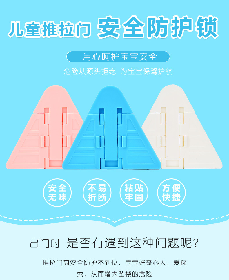 O1CN01Dp5J3z1WbBplQVoXf_!!2966