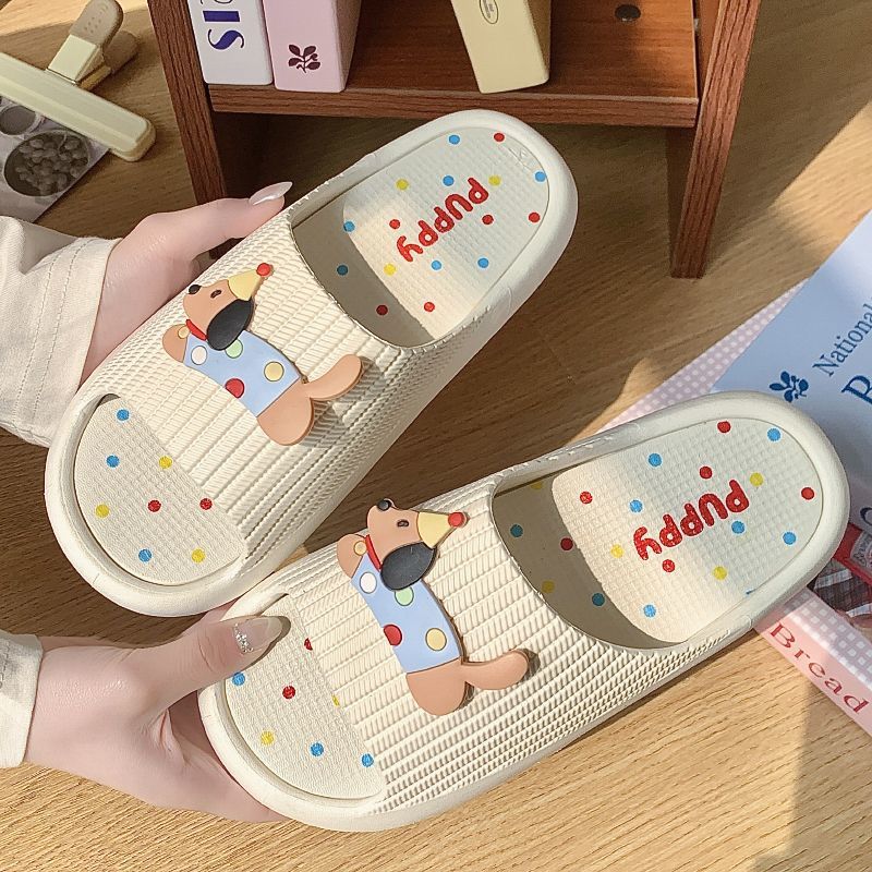 인스타일 [레인보우퍼피]-화이트-2402