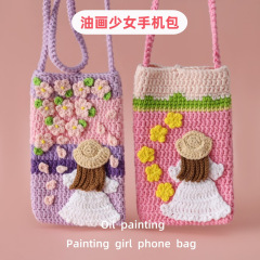 新品ウエストバッグ完成品田園風雪菲毛糸鉤織縦型油絵少女携帯バッグ斜めショルダーバッグ小銭入れ