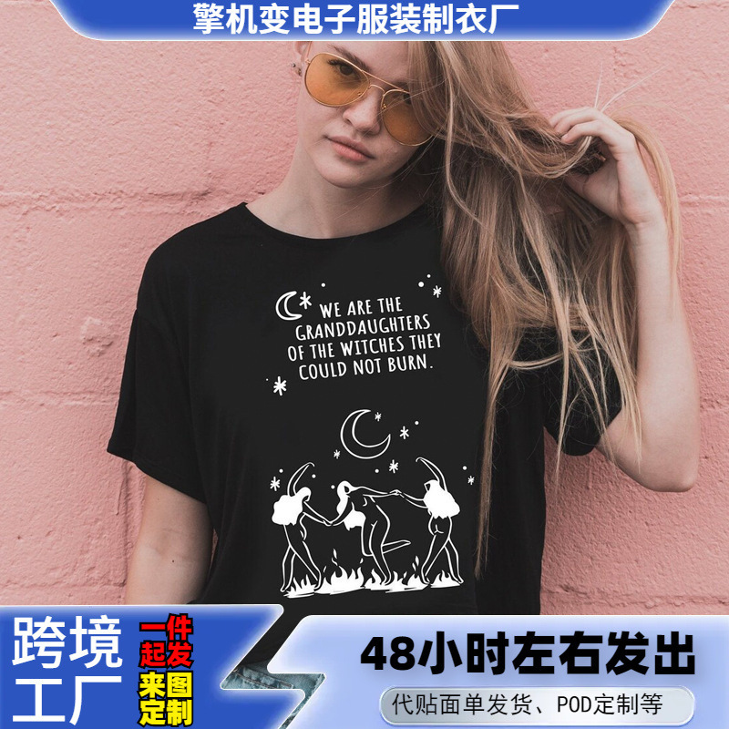 We Are the Granddaughters of Witches They Can'T Burn Them t Shirt Aesthetic Three Women Dancing in Fire Witch t Shirt