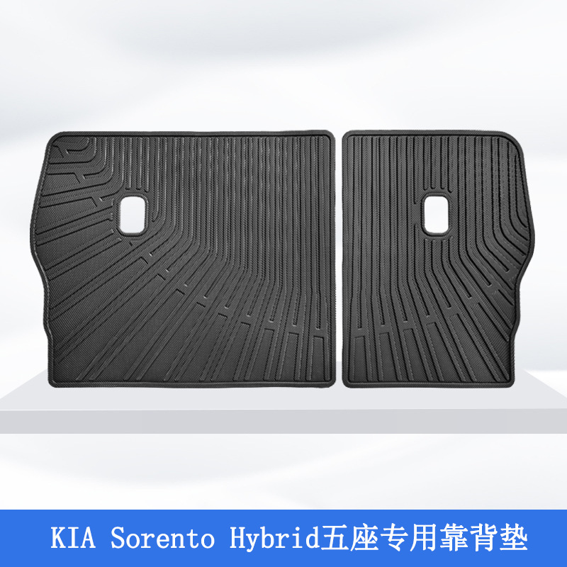 Aplicable a Corea del Sur 23 - 24 Kia Sorento Gasolina 3D todo el tiempo material TPE almohadilla