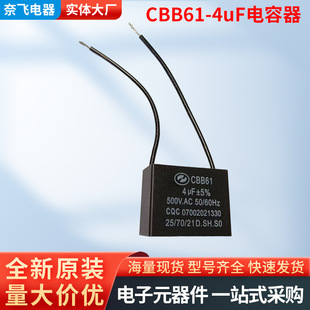 Դ�^���SCBB61���{�������500Vͨ��������l�r