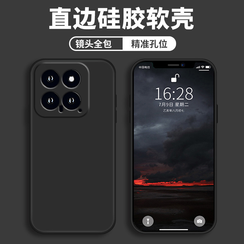 Classic black-nude shell