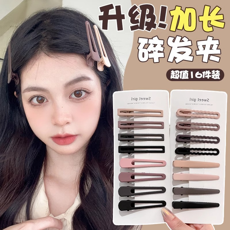 Clip de boca de pato, clip de cabello sin marcas, cabeza de mujer, clip de cabello, clip de cabello de frangeo grande, clip de cabello roto en la frente
