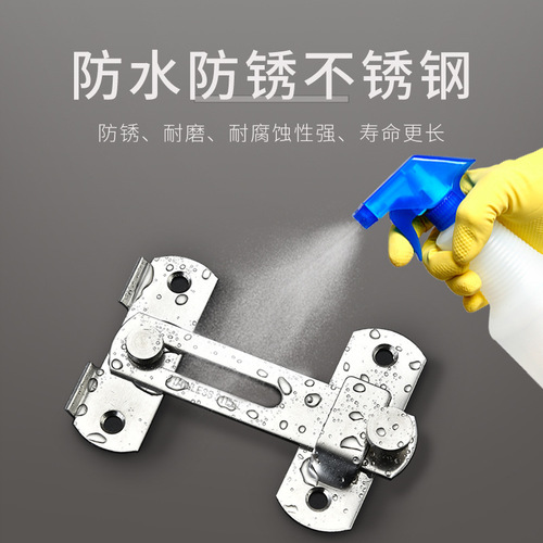 5YA1 latch door latch buckle snap door lock latch type punch-free door latch cabinet door sliding door hasp stainless steel solid