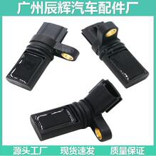 mծaS23731-6J906  23731-6N21A  23731-AL60C