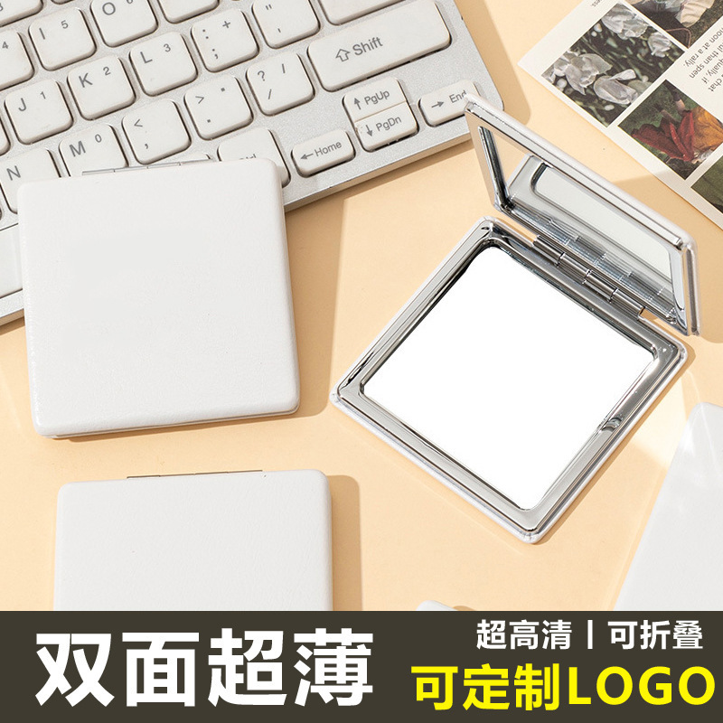 小镜子随时携带迷你专用可立化化妆镜双面学生宿舍家用手持折叠镜|undefined